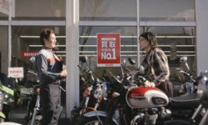 バイク王cm 21 のオタク系キャラのタカハシシンノスケの年齢やプロフィール 菅田将暉に似てる あの日の憧れ篇